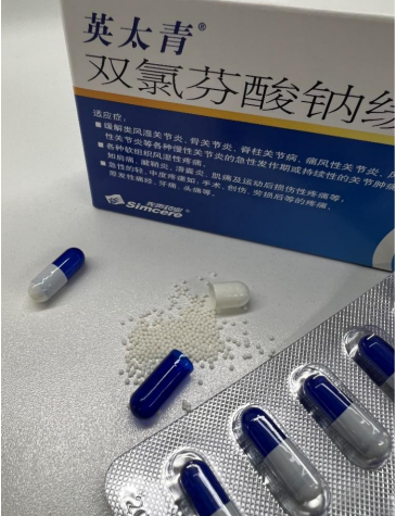 痛风怎样止痛？患者的饮食也有禁忌
