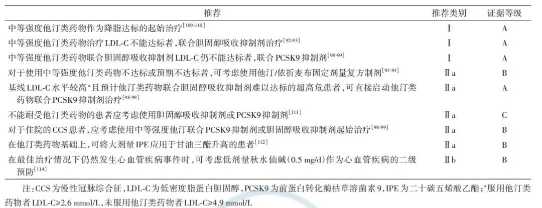 6.webp.png